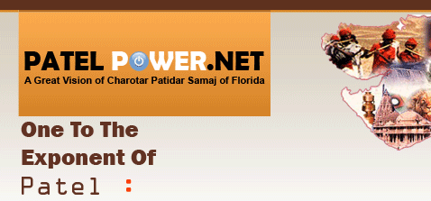 Welcome To Patel Power