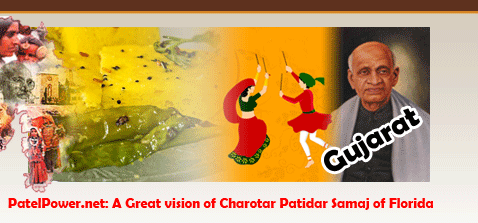 Welcome To Patel Power
